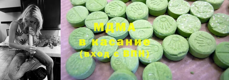 MDMA VHQ  МЕГА рабочий сайт  Нижние Серги 